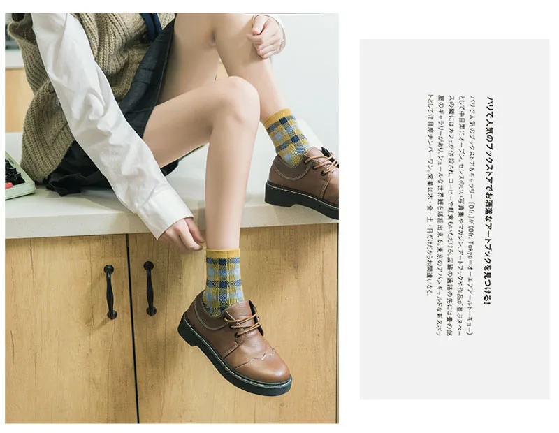 Винтажные клетчатые хлопковые женские носки в стиле ретро, шотландские сетчатые милые носки высокого качества, модные милые носки на осень и зиму