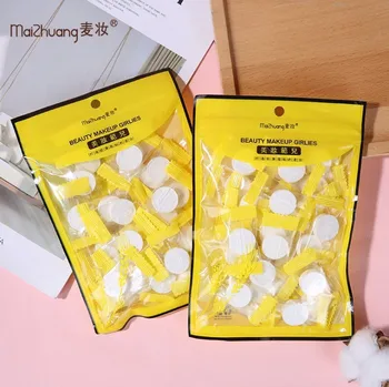 

Wheat Makeup Bag Non-woven Compression Mask Grain Cloth Mask 30 PCs DIY Paper Mask Z402
