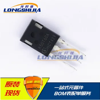 

10pcs IKW50T60A50A 600V Original New 1 order