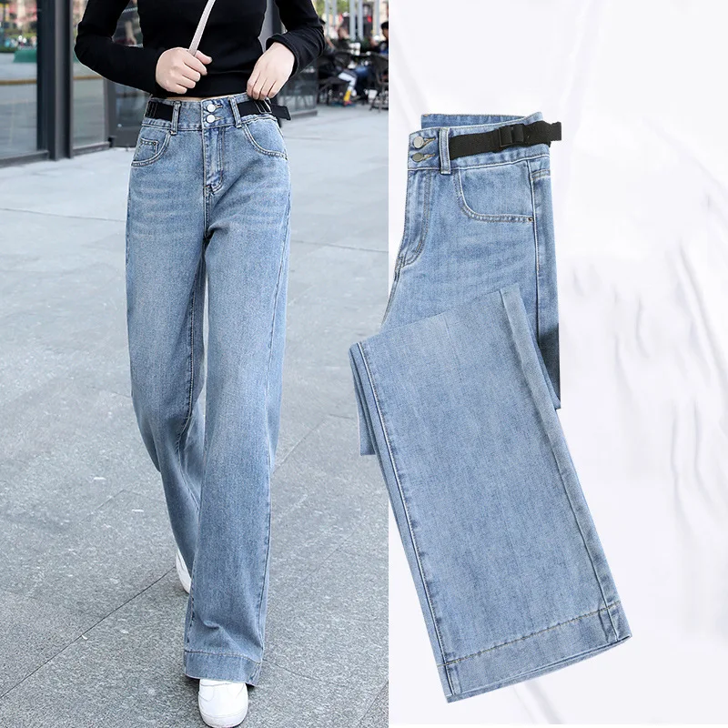 Jeans woman High Waist Straight Loose Jeans for Women 2020