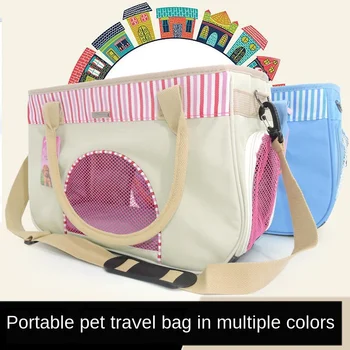 

Pet bag dog bag cat bag folding breathable portable Teddy backpack single shoulder suitcase bag straddle cat and dog box