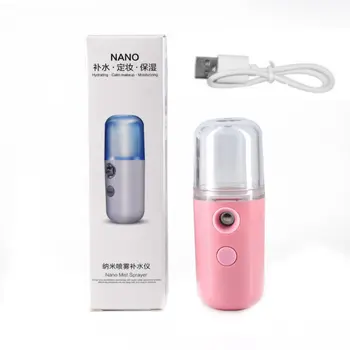 휴대용 공기 가습기 초음파 아로마 에센셜 오일 디퓨저, USB 쿨 미스트 메이커, 가정용 차량용 가습기 아로마 테라피, 200ml