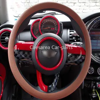 

Universal Soft Silicone Car Steering Wheel Cover Protection Car Vehicle Brown