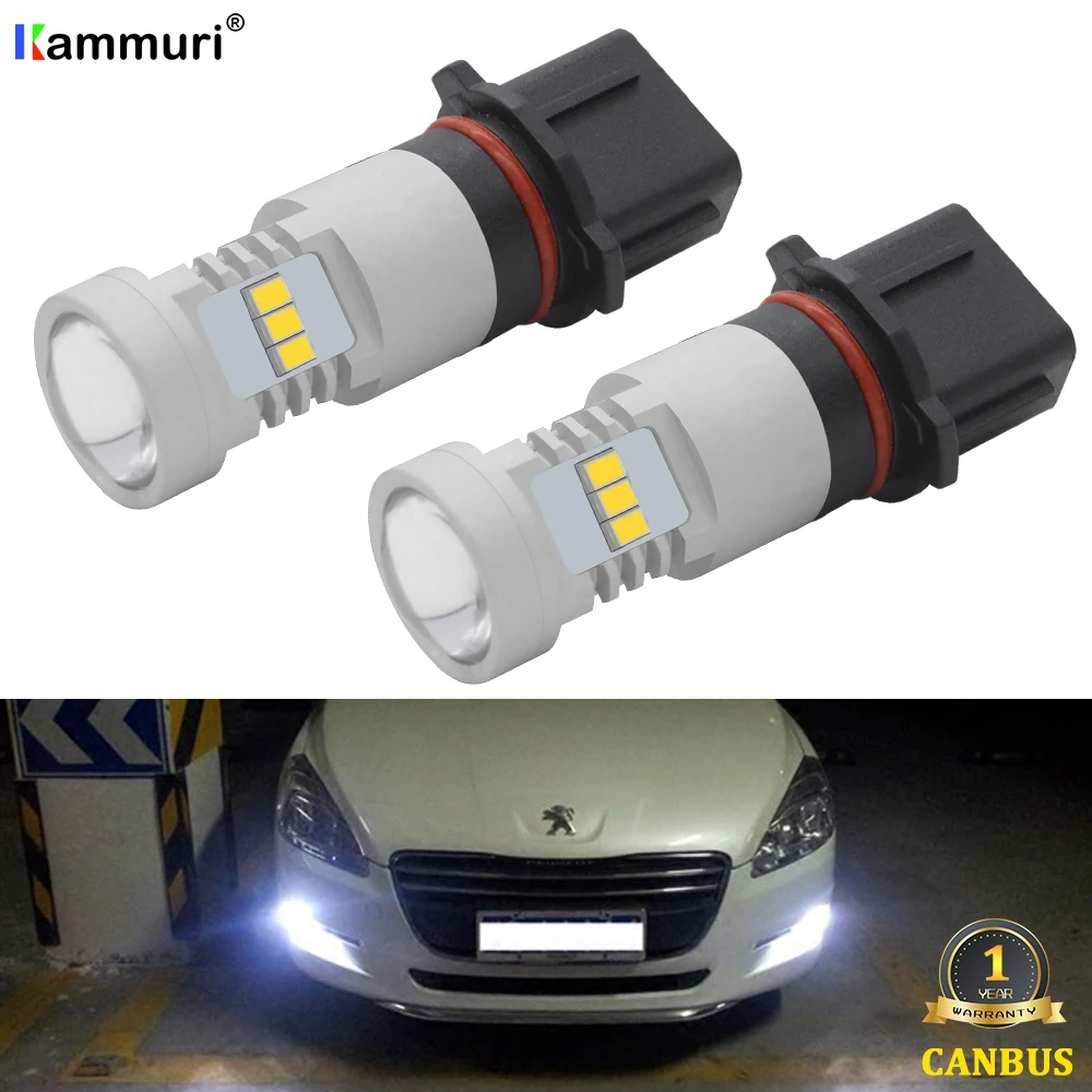 

2pcs HID White No Error Canbus P13W SH24W LED Bulbs for peugeot 508 LED Driving DRL Daytime Running Light Lamp 2010-2015