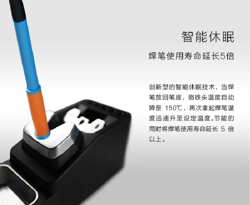  Brneaci Lead Free Welding Table T12-11 Welding Table Manual Soldering Iron Welding Mobile Phone Cir