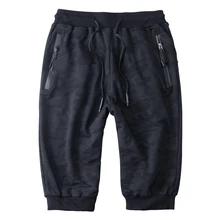 Повседневные камуфляжные укороченные брюки свободные капри мужские штаны для бега на шнуровке мешковатые уличные камуфляжные укороченные брюки спортивные брюки