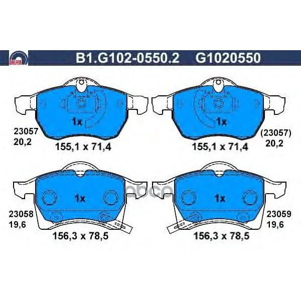 Колодки Тормозные Дисковые Galfer B1g10205502 GALFER арт. B1G10205502