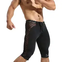 Мужские Мягкие сетчатые прохладные сухие компрессионные обтягивающие шорты для йоги