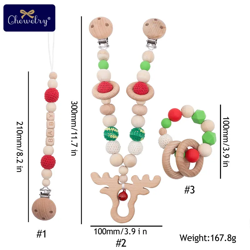 Деревянный Прорезыватель детский зал для игр Рождество лося соска клип цепь Силиконовые Бусины пустышка Клип детский Прорезыватель своими руками для детской коляски игрушки