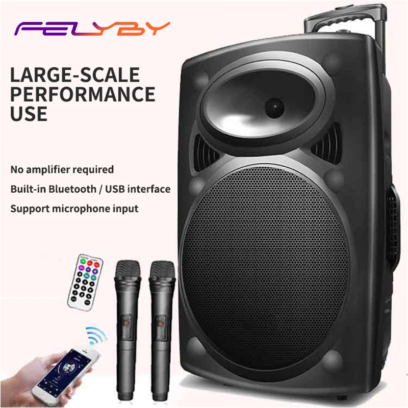 universal trolly speaker