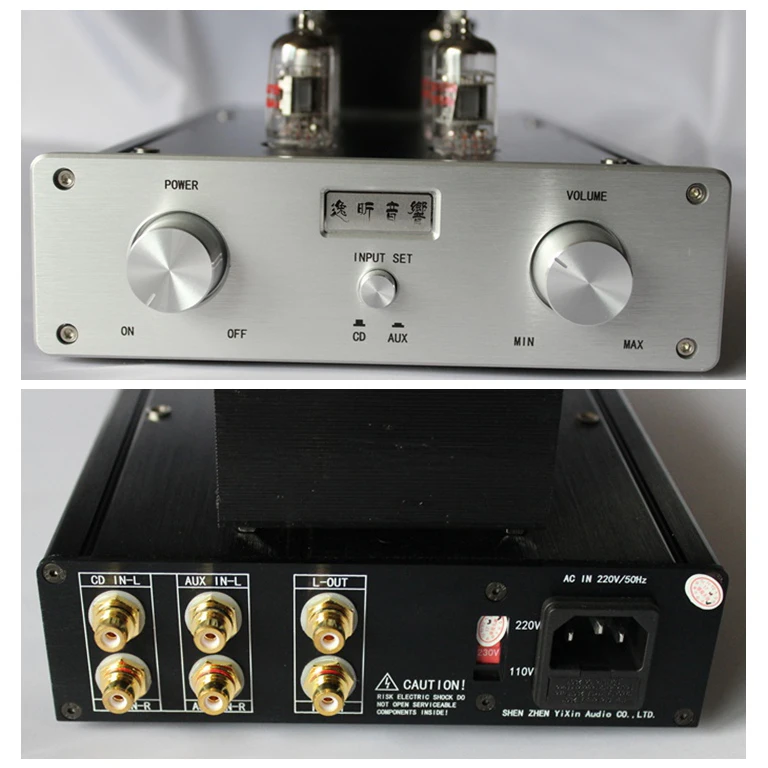 PLIKE ламповый усилитель желчный предусилитель HIFI предусилитель ВЧ регулировка басов аудио предусилитель для усилителя динамика