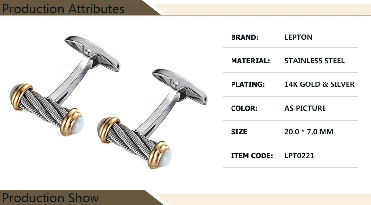 Heißer Verkauf Edelstahl Kabel Design Manschettenknöpfe Silber & 18K Gold Farbe Shell Manschettenknopf für Männer Geschenke Hochzeit Business Manschettenknöpfe – Detail 1