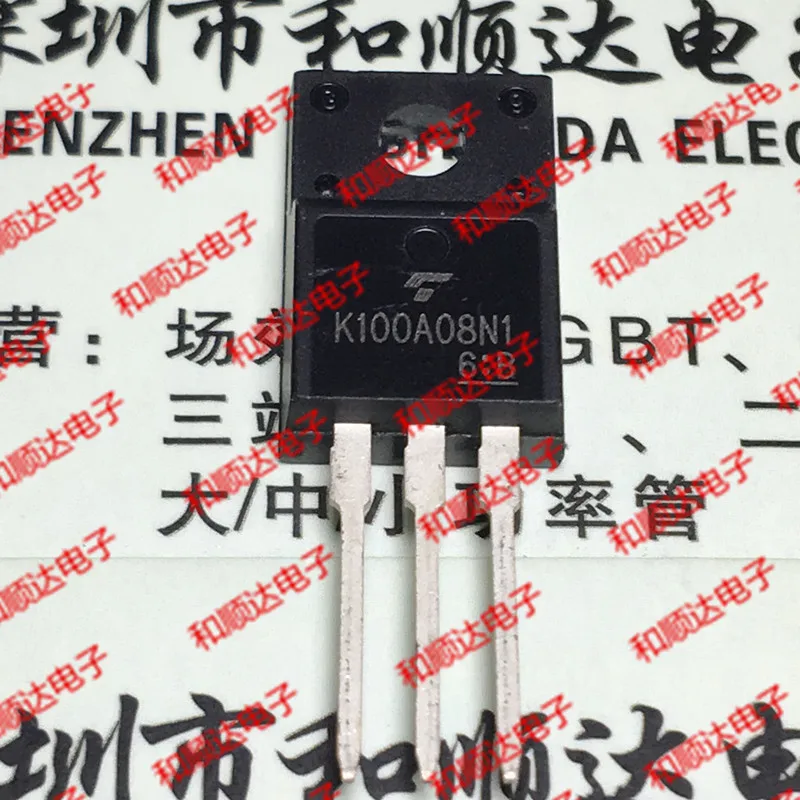 5 шт./K100A08N1TK100A08N1 TO-220F 80V 100A TO220F