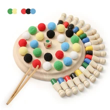 

Children Two-in-one Color Recognition Board Montessori Color Memory Wooden Chessboard Cognitive Ability Training Kid Chess Game