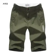 Новые шорты мужские повседневные пляжные шорты модные брендовые шорты Большие размеры военные Короткие штаны мужские однотонные мужские шорты