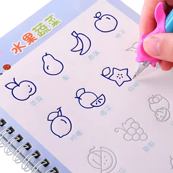 

Children's copybook preschool kindergarten enlightenment full set of copybook regular script digital pinyin