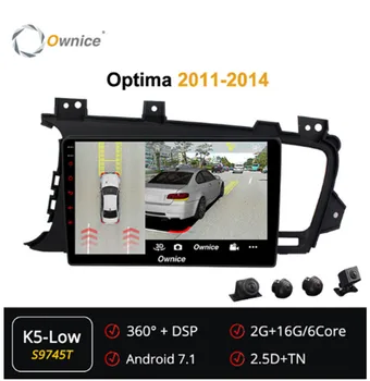 

Ownice 360 Panorama 6Core Android 7.1 Car DVD GPS for KIA Optima 2011 2012 2013 2014 GPS Car Head Unit Radio 4G LTE DSP