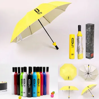 

Fashion Wine Bottle Umbrella Portable 3 Folding Sun-rain UV Mini Wind Resistant Umbrella Women Men Creative Gifts Customized