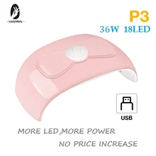 18 светодиодов лампа для ногтей машина отверждения 36 Вт УФ светодиодная лампа для сушки ногтей для всех типов гель авточувствительный таймер USB разъем гель лак