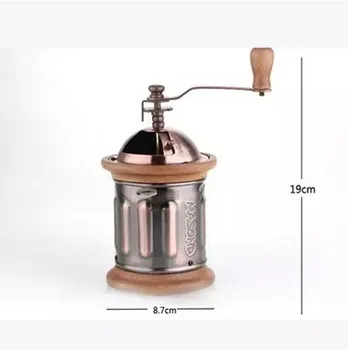 

European copper can hand grinder machine manual coffee bean grinder household mill coffee machine coffee grinder