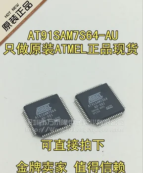 

New and original AT91SAM7S64 AT91SAM7S64-AU AT91SAM7S64 1
