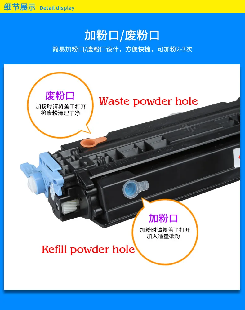 He2ca13bccd444068b8e4bda262f36d70z副本