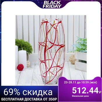 

Transparent vase d-7,5х10х26 4166418