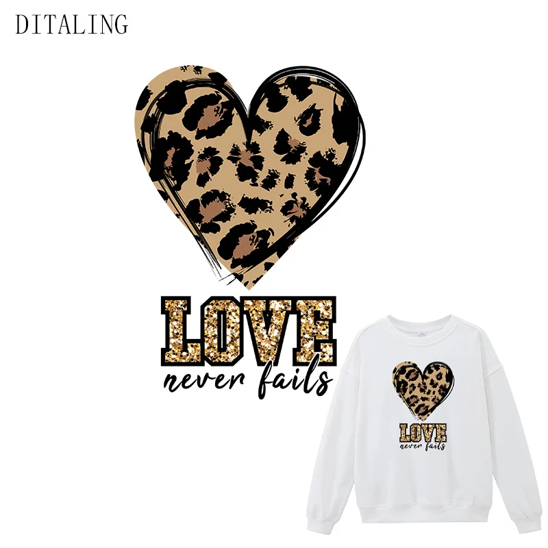 Fail patch. Свитшот love леопард. love never fails футболка.