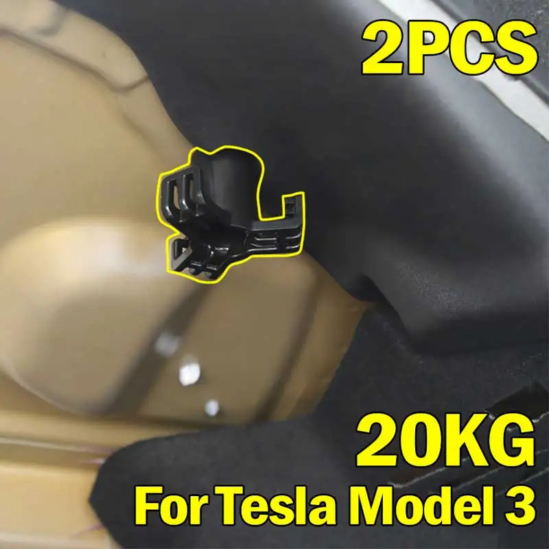 2021 для Tesla Model 3 автомобильная лампа практичная прочная крышка автомобильного
