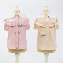 Милый сезон: весна–лето одежда с принтом в виде собак домашних животных для девочек; рубашка с цветами для собак и кошек жилетка модные футболки для собак костюм с воротником в форме листьев лотоса