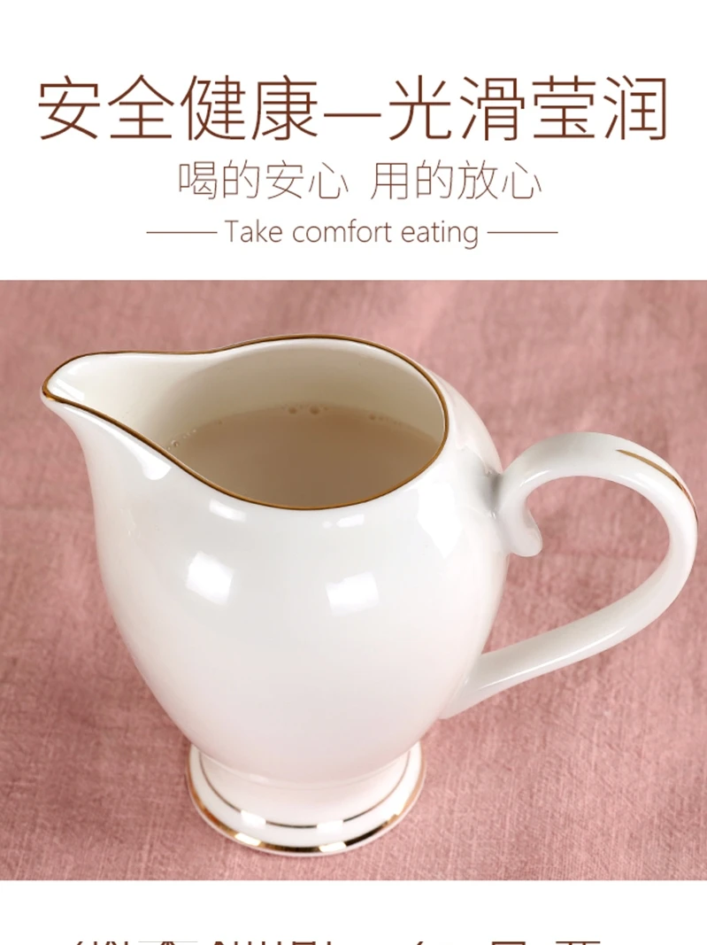 Bone china, британский стиль, горшок для молока, керамический кувшин для молока с ручкой и чашкой, кувшин для вспенивания, маленькая чашка для молока, керамический прибор