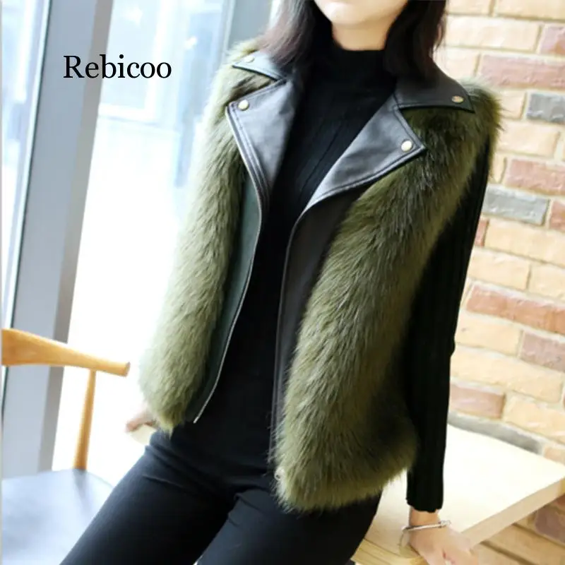 Faux Fox Fur PU Patchwork Women's Vest Coat Winter PU Leather Sleeveless Vests Female Fashion Warm Short Women Waistcoat