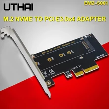 UTHAI – adaptateur T17 M.2 NVMe SSD NGFF à PCIE3.0 X4 M Key SSD, convertisseur 2230-2280, carte d'extension M2 pour Msata 3.0