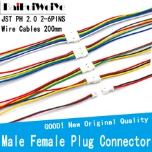 Micro jst ph 2.0mm 2p 3p 4p 5p 6pin, conector macho e fêmea, com terminal de cabos de fio, 200mm, 26awg, 20cm, 20 peças