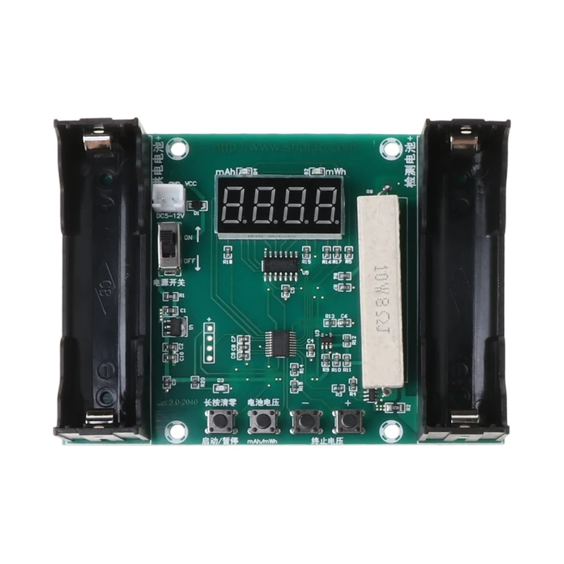 

XH-M240 Battery Capacity Tester for 18650 Lithium mAh mWh Testing Digital Load Battery Monitor Discharge Meter