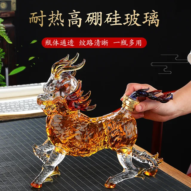 1000 Ml -Es Újdonságállat A Kirin Alakú Stílusú Otthoni Bár Whisky Dekanter Bor Vodka Pálka Pezsgő Szett 33,81 Oz - Image 2