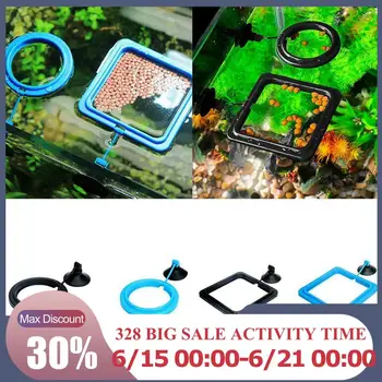 

Fish Feeding Aquarium Fish Tank Ring Feeder Station Floating Food Water Plant Buoyancy Circle Feeding Ring Aquarium Fish Supply