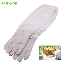 Перчатки для пчеловодства, перчатки для пчеловодов, профессиональные перчатки для пчеловодства, кожаные перчатки для пчеловодства с рукавами Перчатки для пчеловодства, перчатки для пчеловодов, профессиональные перчатки для пчеловодства, кожаные перчатки для пчеловодства с рукавами