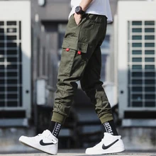 Мужские брюки карго с несколькими карманами, Мужские штаны с эластичной талией, шаровары в стиле хип-хоп, повседневные свободные уличные мужские брюки