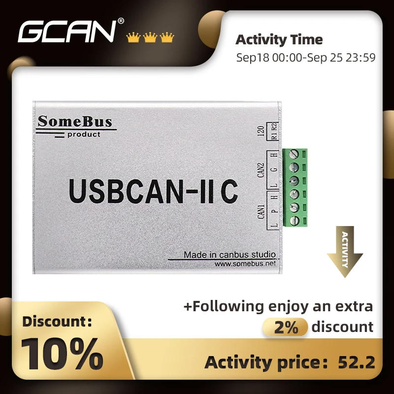 

USB CAN bus adapter for CAN-Bus network data collection and processing to realize CAN-Bus message receiving/transmitting.