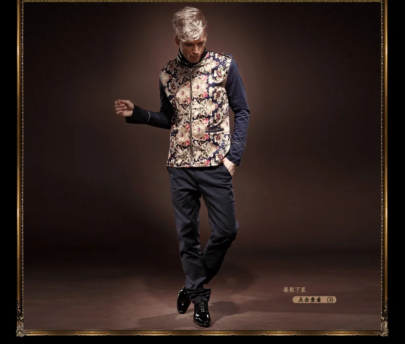 fanzhuan Новая мужская Дворцовая одежда осенний костюм куртка с воротником простое и благородное тонкое пальто 13034