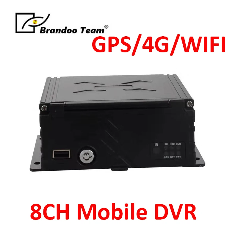 Видеорегистратор h.264 3G 4G GPS мобильный видеорегистратор HDD MDVR ahd dvr 8ch поддержка