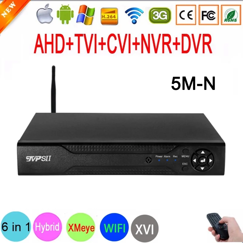 5MP Surveillance Camera Xmeye 5M-N Hi3521D H265+ 16CH 16 Channel 8CH  8 Channel  6 in 1 Hybrid NVR CVI TVI AHD WIFI CCTV DVR main picture