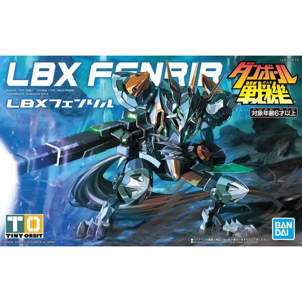 Bandai WARS LBX 011 оригинальная модель Gospel фигурка в сборе Модель Brinquedos куклы|Игровые