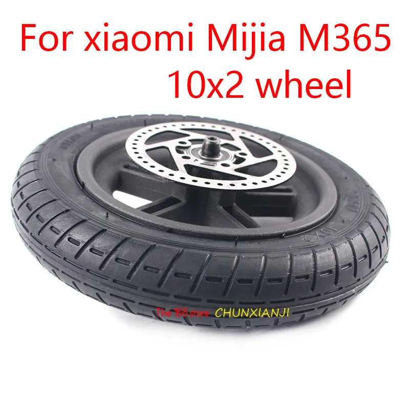 Lightning 10 Inches10x2 КОЛЕСНЫЕ ШИНЫ 10*2 шины для Xiaomi M365 Электрический скутер