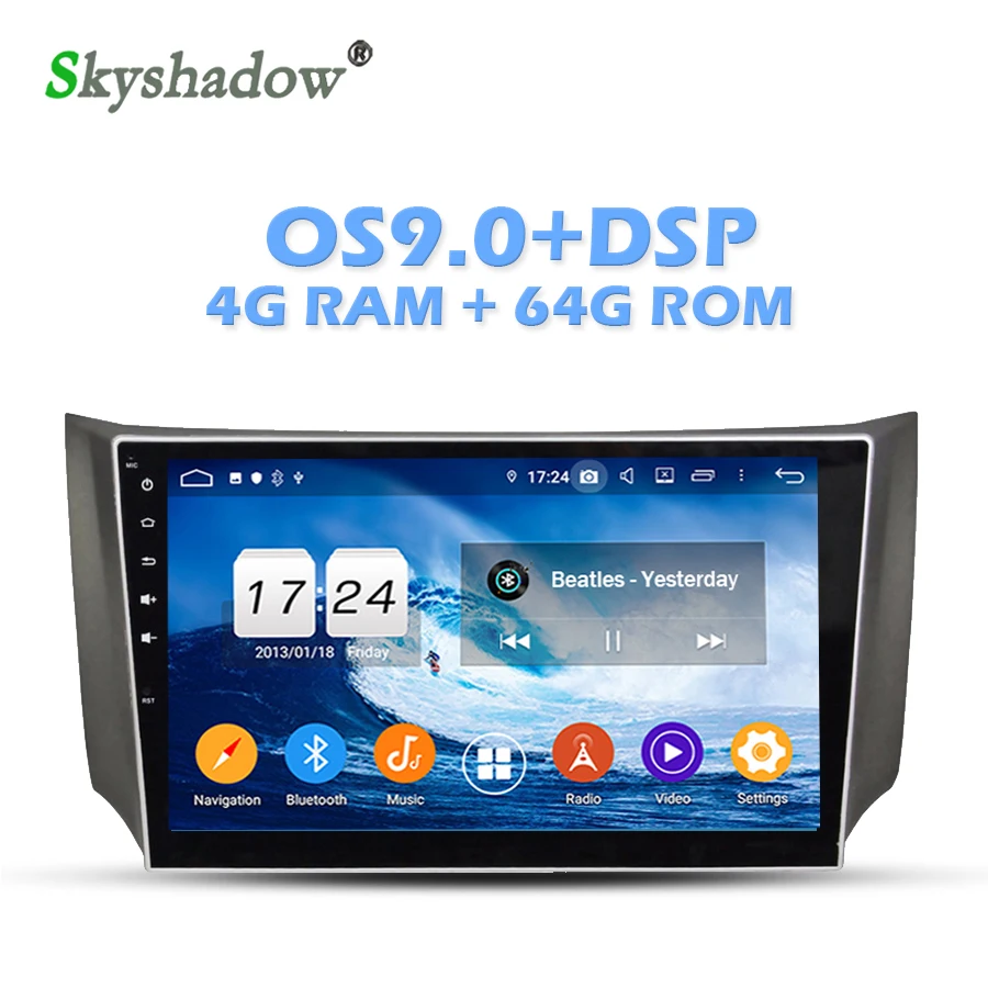 Excellent IPS DSP Android 9.0 4GB RAM 64GB ROM Car DVD Player Wifi 4G Bluetooth RDS RADIO GPS Map For Nissan Sylphy 2012 2013 2014 2015 0