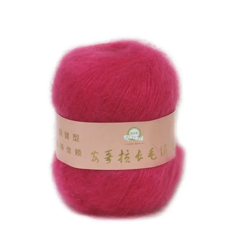 12 Мягкая мохер Кашемир Вязание шерсть пряжа DIY шаль шарф вязание крючком нитки поставки M2EF - Цвет: 12