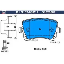 Колодки Тормозные Дисковые Galfer B1g10206822 GALFER арт. B1G10206822