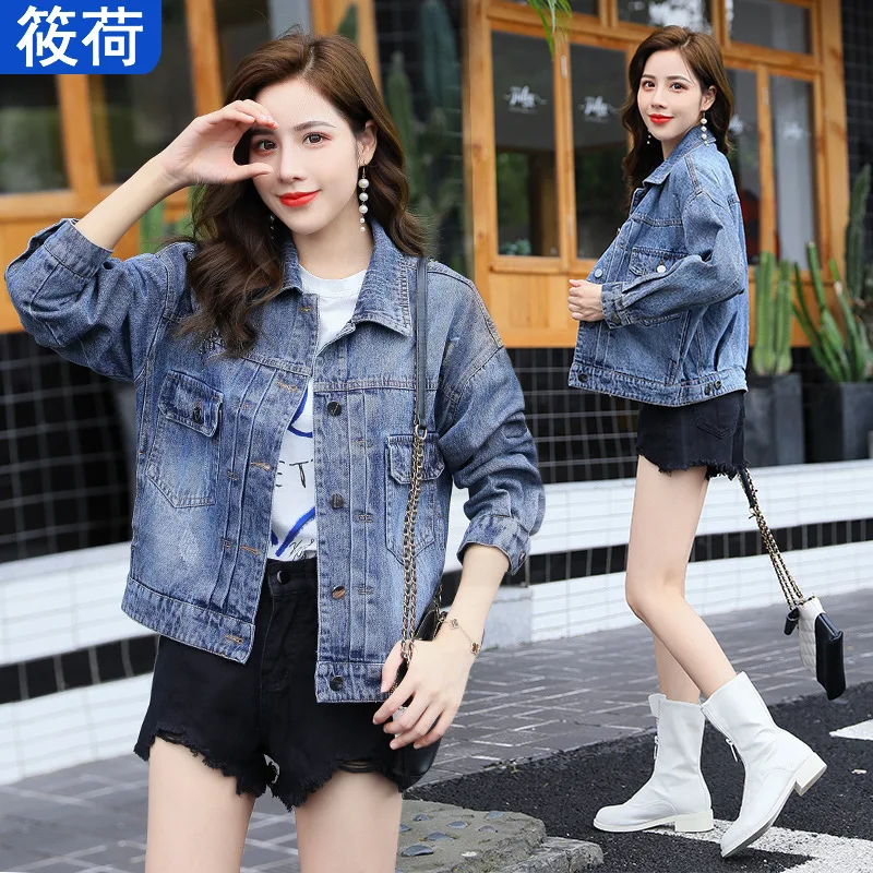 

Cowboy Short Jacket WOMEN'S Dress Spring And Autumn 2019 New Style Early Autumn Versatile Fashion INS Harajuku Wind Korean-style