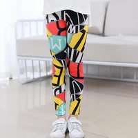 Style 5